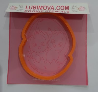 цыплята в яйце